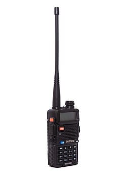 Walkie Talkie